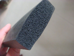 Rubber foam strip