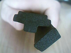 Rubber foam strip